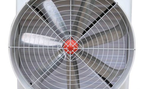 ventilation fan